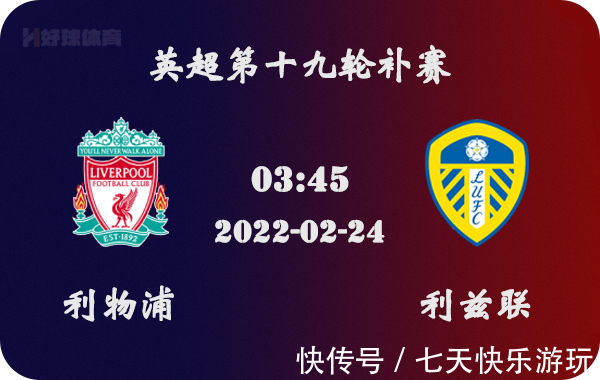 Gen.G公布2026 LCK阵容瞄准冠军争夺