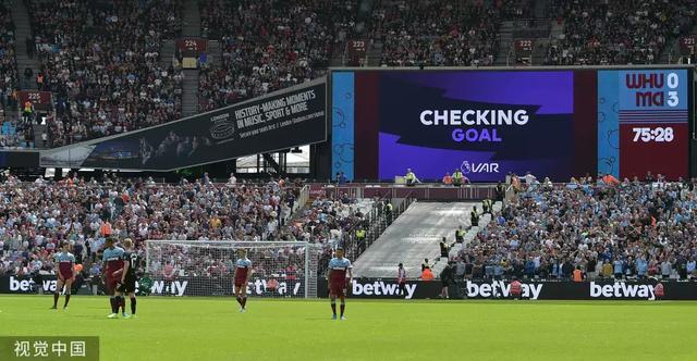 西甲：皇家社会3-2击败巴列卡诺